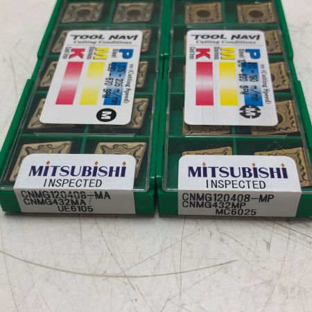 MITSUBISHI ねじ切りチップ8セット