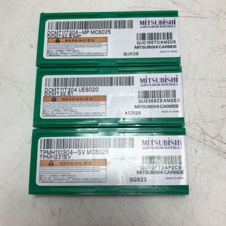 MITSUBISHI ねじ切りチップ8セット