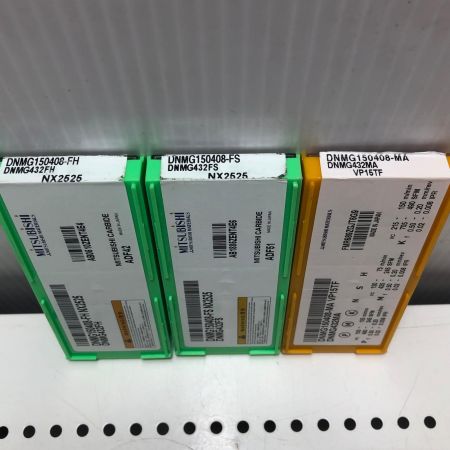 MITSUBISHI DNMG150408 まとめ売り 3セット