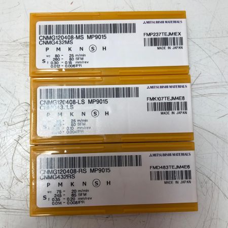 MITSUBISHI CNMG120408 ねじ切りチップ3セット