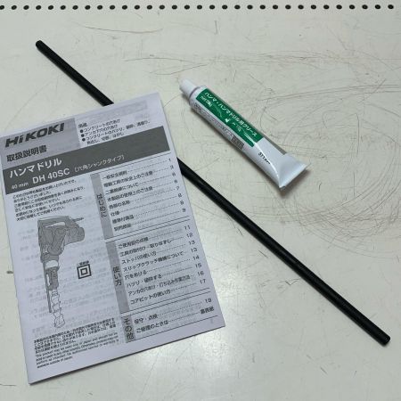 HiKOKI ハイコーキ 40mm ハンマドリル DH40SC