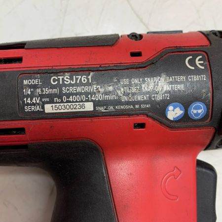 Snap-on スナップオン スクリュードライバー CTS561BITMM