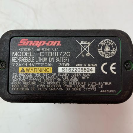 Snap-on スナップオン スクリュードライバー CTS561BITMM