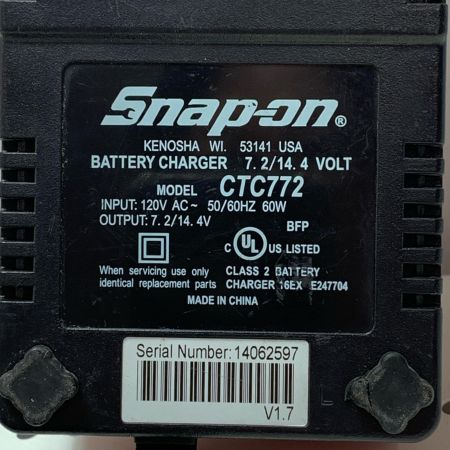 Snap-on スナップオン スクリュードライバー CTS561BITMM