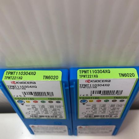 KYOCERA TPMT110304XQ TN6020 2セット