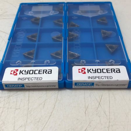 KYOCERA TPMT110304XQ TN6020 2セット