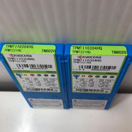 KYOCERA TPMT110304HQ TPMT221HQ チップ2セット