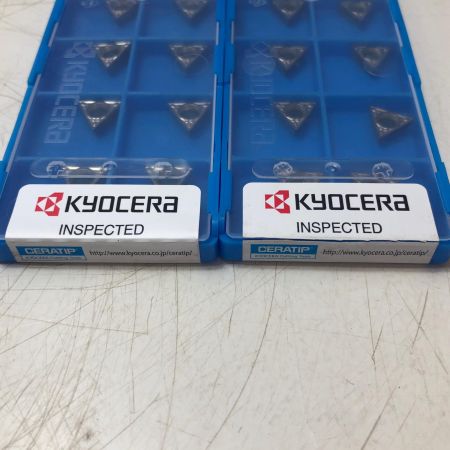 KYOCERA TPMT110304HQ TPMT221HQ チップ2セット