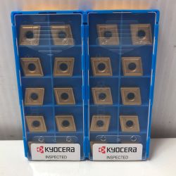 KYOCERA キョウセラ CNMG120408MU CNMG432MU チップ2セット Aランク
