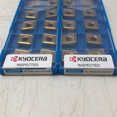 KYOCERA キョウセラ CNMG120408MU CNMG432MU チップ2セット