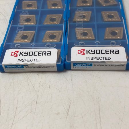 KYOCERA キョウセラ CNMG120408PG CA525 2セット