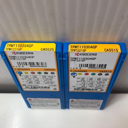 KYOCERA キョウセラ TPMT110304GP チップ2セット
