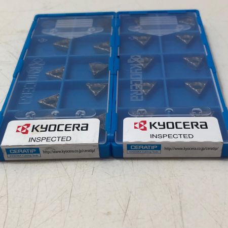 KYOCERA TPMT110304XP TPMT221XP チップ2セット