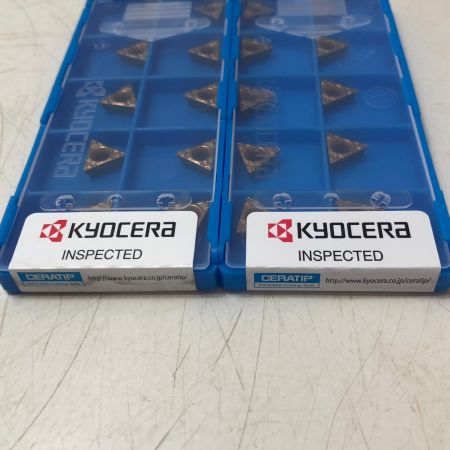 KYOCERA TPMT110304GP TPMT221GP チップ2セット