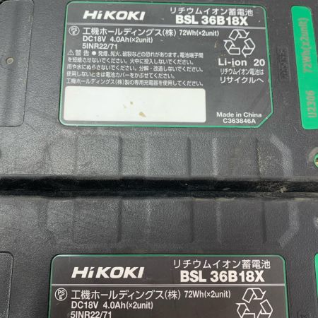 HiKOKI ハイコーキ  リチウムイオン蓄電池　6個セット BSL36B18X