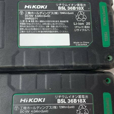 HiKOKI ハイコーキ  リチウムイオン蓄電池　6個セット BSL36B18X