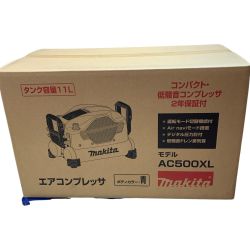 MAKITA マキタ エアコンプレッサ AC500XL ブルー Sランク