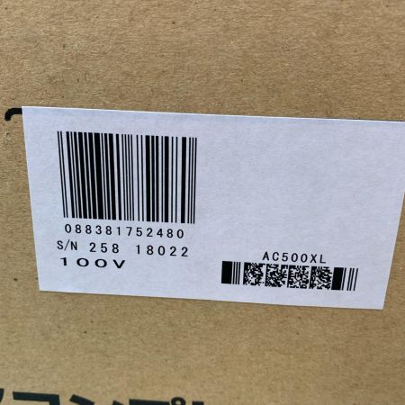 MAKITA マキタ エアコンプレッサ AC500XL ブルー