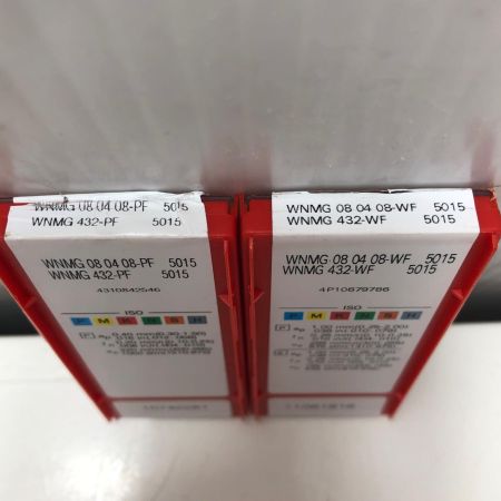 SUNDVIK 2点セット