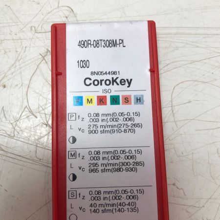 SUNDVIK 490R-08T308M-PL 1030