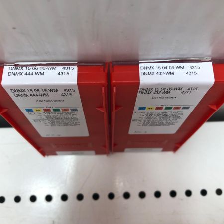 SANDVIK 2点セット