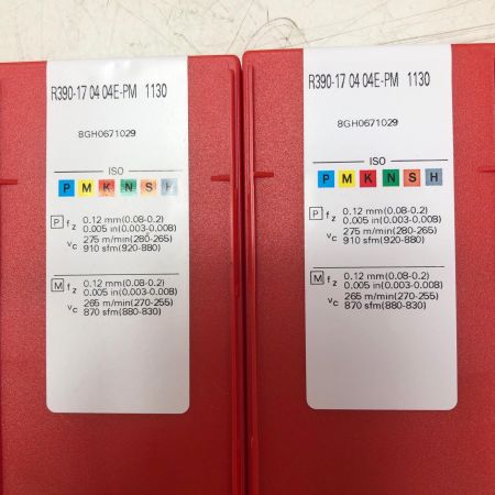 SUNDVIK R390-17 04 04E-PM 1130 2点セット