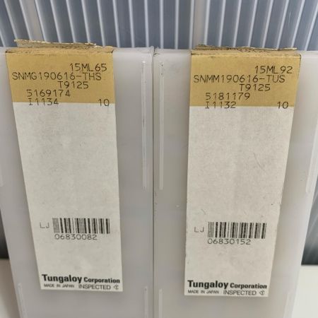 Tungaloy ねじ切りチップ2セット