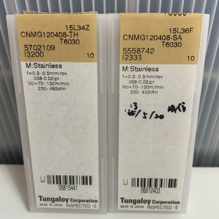 Tungaloy ねじ切りチップ2セット