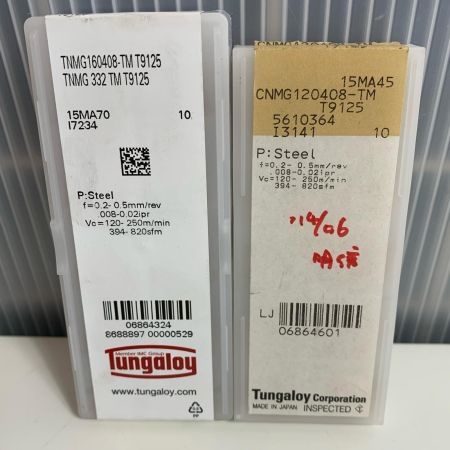 Tungaloy ねじ切りチップ2セット