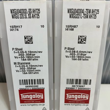 Tungaloy ねじ切りチップ2セット