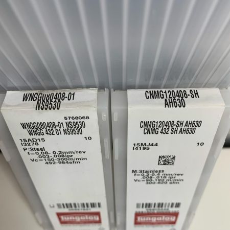 tungloy ねじ切りチップ 2セット