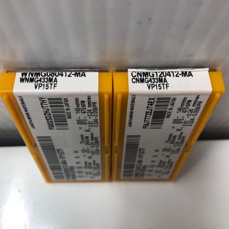 MITSUBISHI ねじ切りチップ 2セット