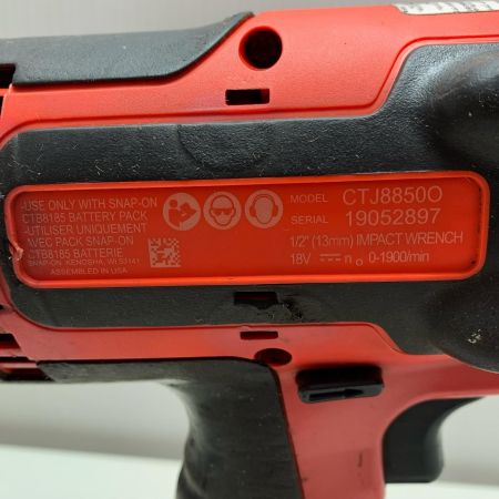 Snap-on スナップオン 13mm　インパクトレンチ CTJ8850