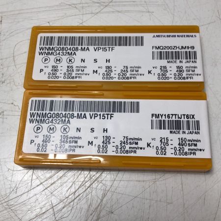 MITSUBISHI ねじ切りチップ 2セット