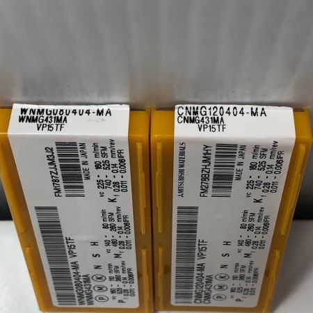 MITSUBISHI ねじ切りチップ 2セット