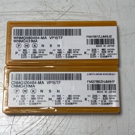 MITSUBISHI ねじ切りチップ 2セット