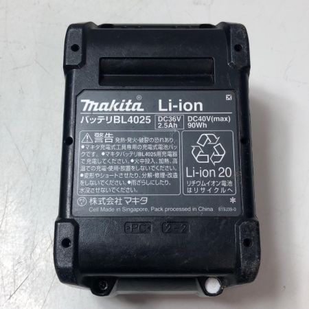 MAKITA マキタ 100mm 充電式ディスクグラインダ GA017G