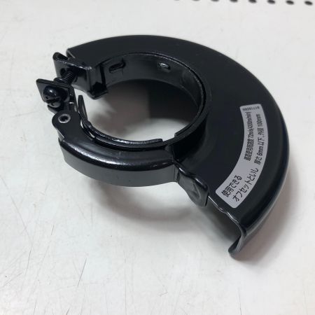 MAKITA マキタ 100mm 充電式ディスクグラインダ GA017G