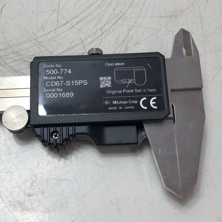 Mitutoyo ノギス CD67-S15P