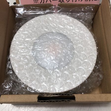 Panasonic シーリングライト LSEB2020