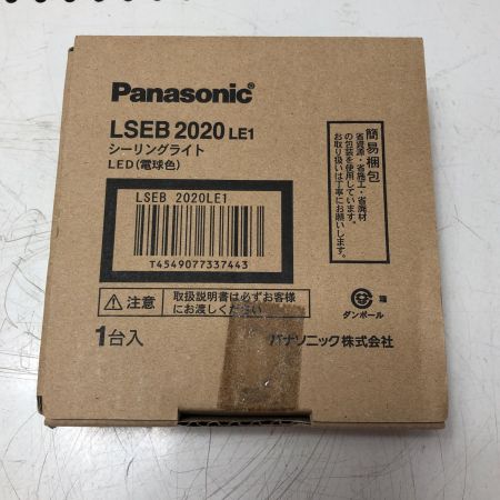 Panasonic シーリングライト LSEB2020