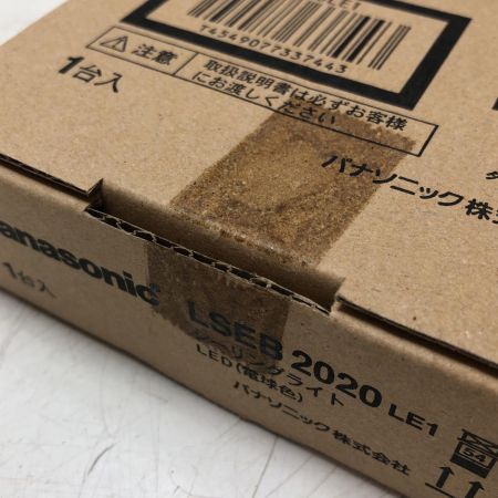 Panasonic シーリングライト LSEB2020