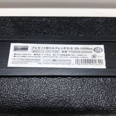 TRUSCO トラスコ トルクレンチ 3/8 20-100nm
