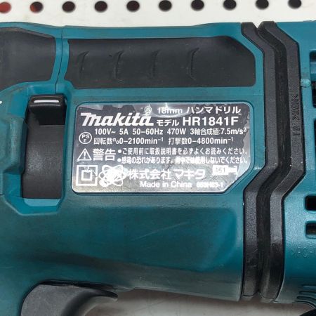 MAKITA マキタ 18mm ハンマドリル HR1841F