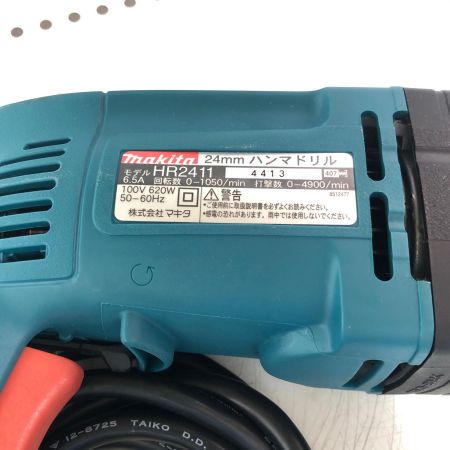 MAKITA マキタ 24mm ハンマドリル HR2411