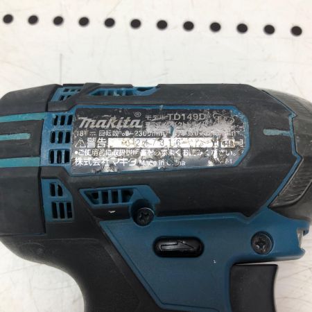 MAKITA マキタ 充電式インパクトドライバ TD149D