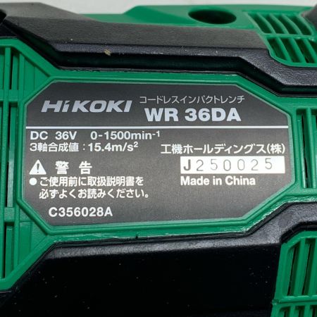 HiKOKI ハイコーキ コードレスインパクトレンチ WR36DA グリーン