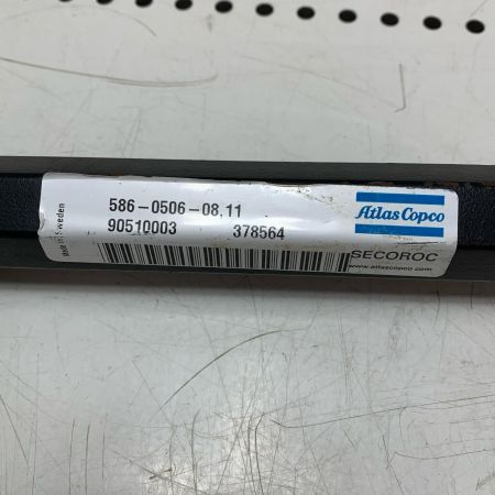 削岩機ロックドリル