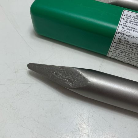 HiKOKI ハイコーキ ブルポイント410ｍｍ