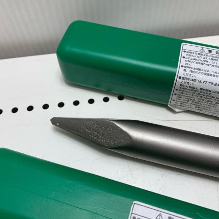 HiKOKI ハイコーキ ブルポイント410ｍｍ